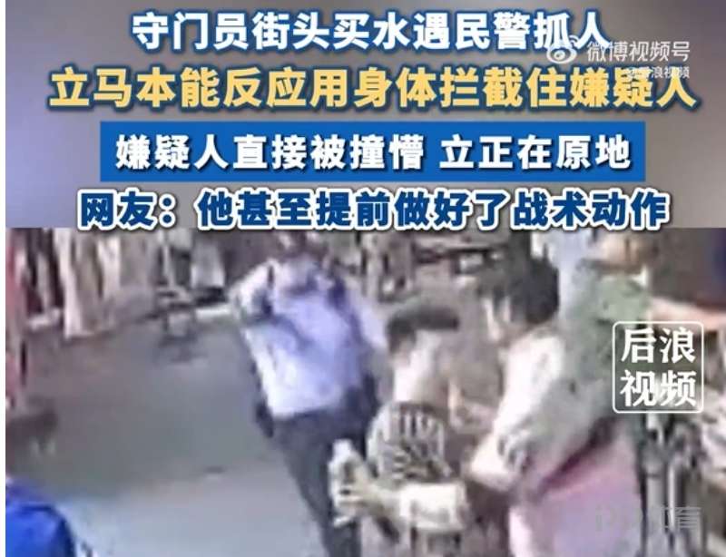 2020年热火队以青年阵容闯入总决赛表现出极强凝聚力