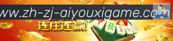 奖项3